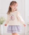 ベビー服 女の子 バレエモチーフ 刺繍 裏毛トレーナー アイボリー(12)