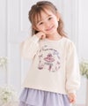 ベビー服 女の子 バレエモチーフ 刺繍 裏毛トレーナー アイボリー(12)