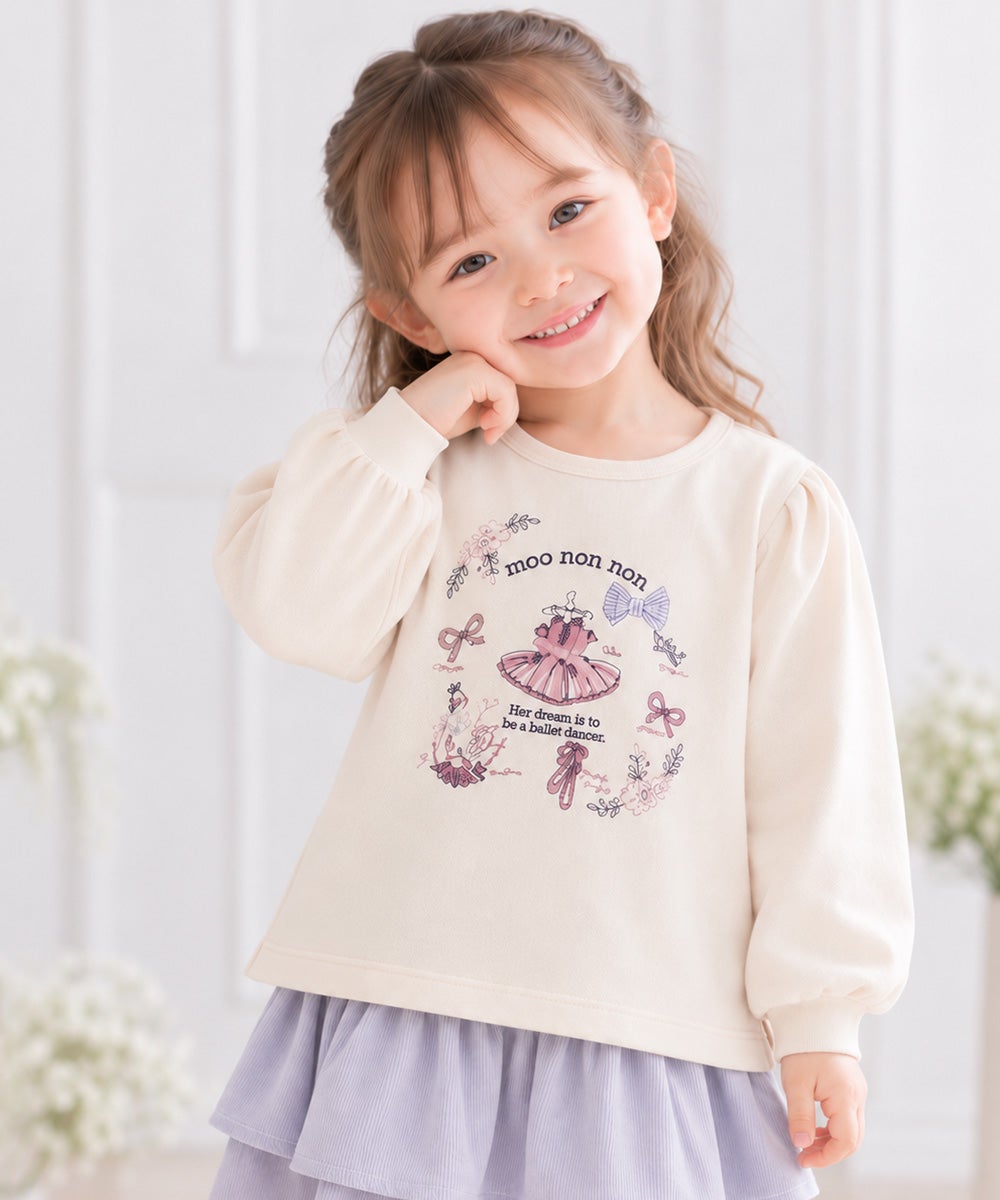 ベビー服 女の子 バレエモチーフ 刺繍 裏毛トレーナー アイボリー(12)