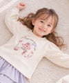 ベビー服 女の子 バレエモチーフ 刺繍 裏毛トレーナー アイボリー(12)