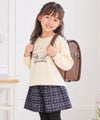 ベビー服 女の子 音符　刺繍　ラインストーン トレーナー アイボリー(12)