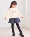 ベビー服 女の子 音符　刺繍　ラインストーン トレーナー アイボリー(12)
