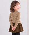 子供服 女の子 おしゃれ かわいい ガーリーカジュアル ボーダー柄 りぼん プレゼント ギフト ブラウン(05) 