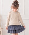 子供服 男の子 クルーネック 長袖 Tシャツ オフホワイト(11) モデル
