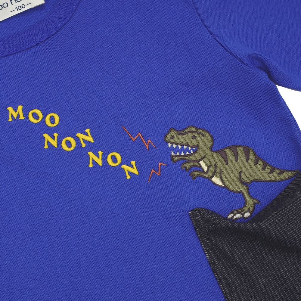 恐竜 刺繍 ポケット付き 長袖Tシャツ｜ベビー・子供服 通販 moononnon