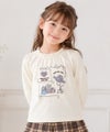 ベビー服 女の子 ハート＆帽子 刺繍 微起毛トレーナー オフホワイト(11) 