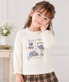 ベビー服 女の子 ハート＆帽子 刺繍 微起毛トレーナー オフホワイト(11) 