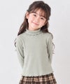 子供服 女の子 リブ生地 ハイネック 長袖Tシャツ グリーン(08) モデル画像アップ