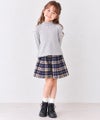 子供服 女の子 リブ生地 ハイネック 長袖Tシャツ 杢ｸﾞﾚｰ(92)
