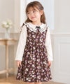 ベビー服 女の子 こども服 キッズ 花柄 ファスナー ブラウン(05) モデル画像アップ