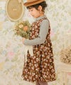 ベビー服 女の子 こども服 キッズ 花柄 ファスナー ブラウン(05) モデル画像全身
