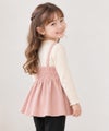 ベビー服 女の子 重ね着風 ペプラム長袖Tシャツ ピンク(02)