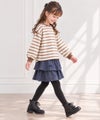 子供服 女の子 フリル リボン付き ボーダー長袖トレーナー ブラウン(05)