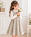 子供服 女の子 くるみボタン付き チェック柄 ワンピース ベージュ(51) モデル画像4