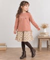 子供服 女の子 リボン＆ハートモチーフ 長袖 Tシャツ オレンジ(07)