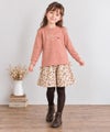 子供服 女の子 リボン＆ハートモチーフ 長袖 Tシャツ オレンジ(07)