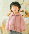 ベビー服 女の子 こども服 キッズ ジュニア キルティング フリル リボン ボタン ピンク(02) モデル画像アップ