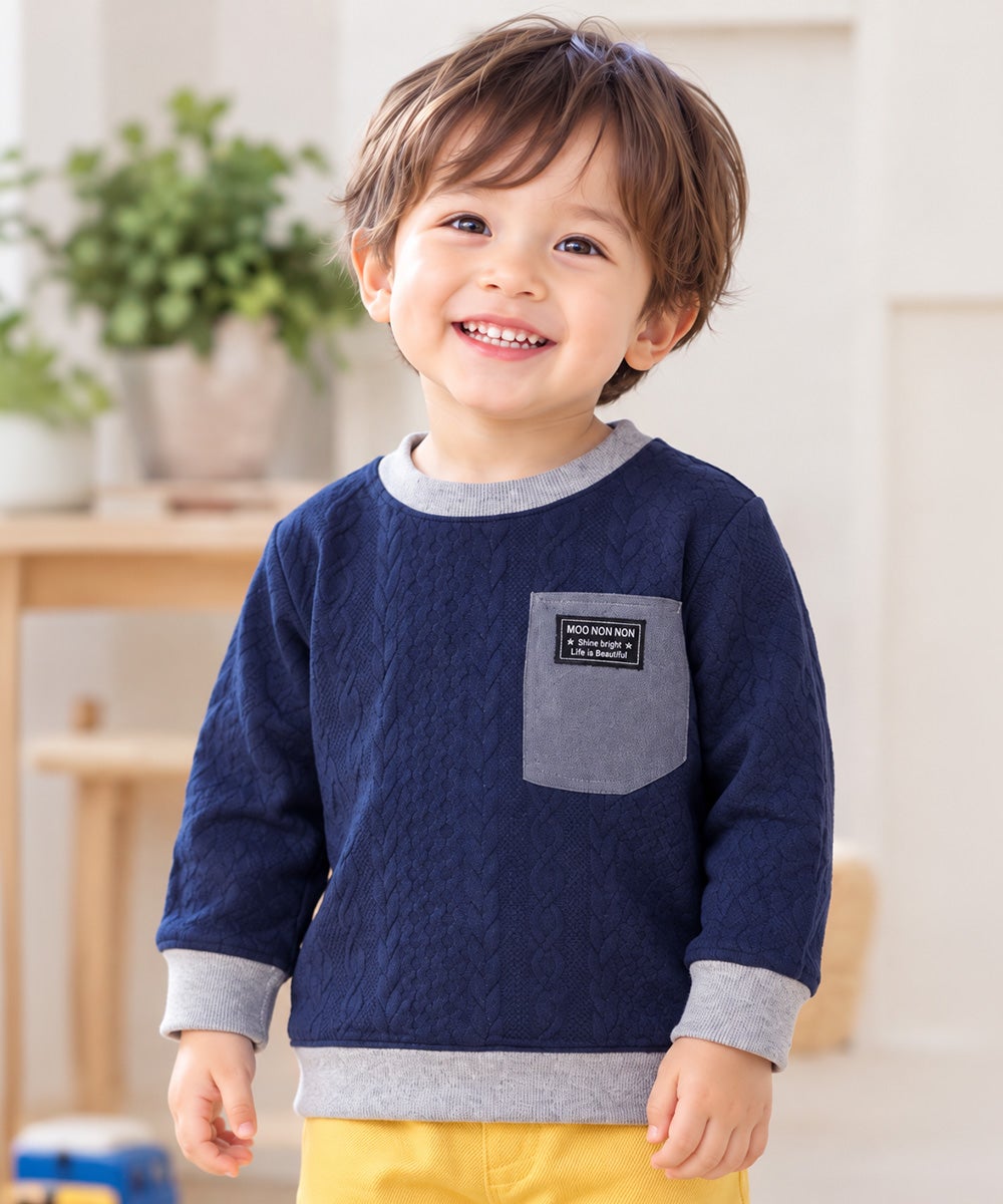 子供服 男の子 ニット風 アラン模様 長袖トップス ネイビー(06) モデル画像2