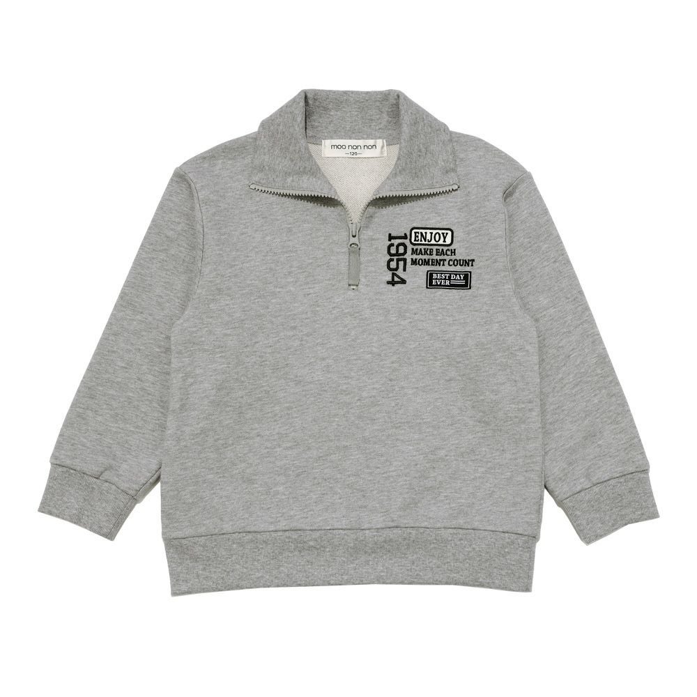 子供服 男の子 こども服 キッズ 裏毛 ロゴ 刺繍 アップリケ ファスナー 杢ｸﾞﾚｰ(92) 正面