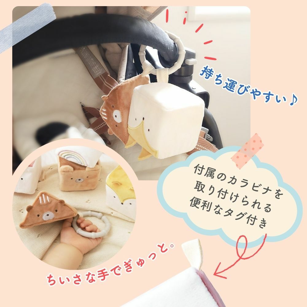 ベビー ギフト つみき 動物 ふわふわ 柔らかい ラベビー ギフト つみき 動物 ふわふわ 柔らかい ラトル amanoppo あまのっぽトル amanoppo あまのっぽ