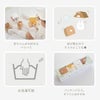 ベビー ギフト つみき 動物 ふわふわ 柔らかい ラトル amanoppo あまのっぽ