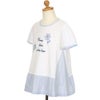 ベビー服 女の子 Aライン ストライプ 切り替え お花 Tシャツ オフホワイト(11) トルソー斜め