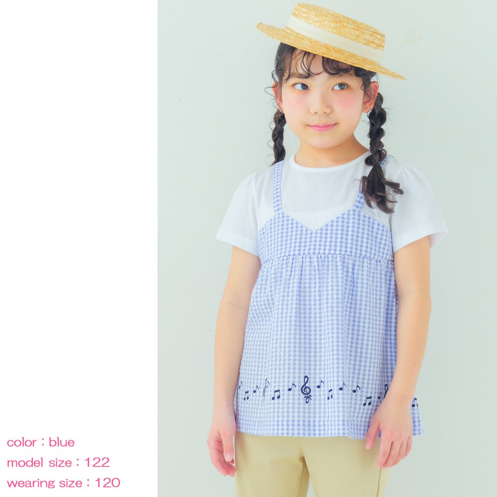 ベビー服 女の子 こども服 春服 夏服 重ね着風 キッズ ギンガムチェック