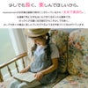 ベビー服 女の子 こども服 春服 夏服 重ね着風 キッズ ギンガムチェック