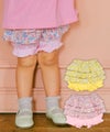 子供服 女の子 綿100％ 小花柄 フリルつき かぼちゃパンツ