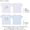 子供服 女の子 リボン 肩あき マリン 小物 モチーフ Tシャツ