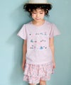 ベビー服 女の子 綿100% キッズ 花柄 フリル キュロットパンツ ピンク(02) モデル画像1