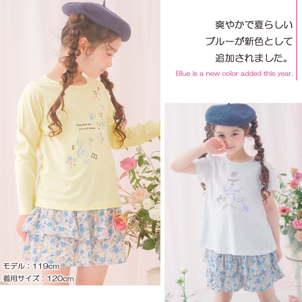 ベビー服 女の子 綿100% キッズ 花柄 フリル キュロットパンツ