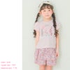ベビー服 女の子 綿100% キッズ 花柄 フリル キュロットパンツ