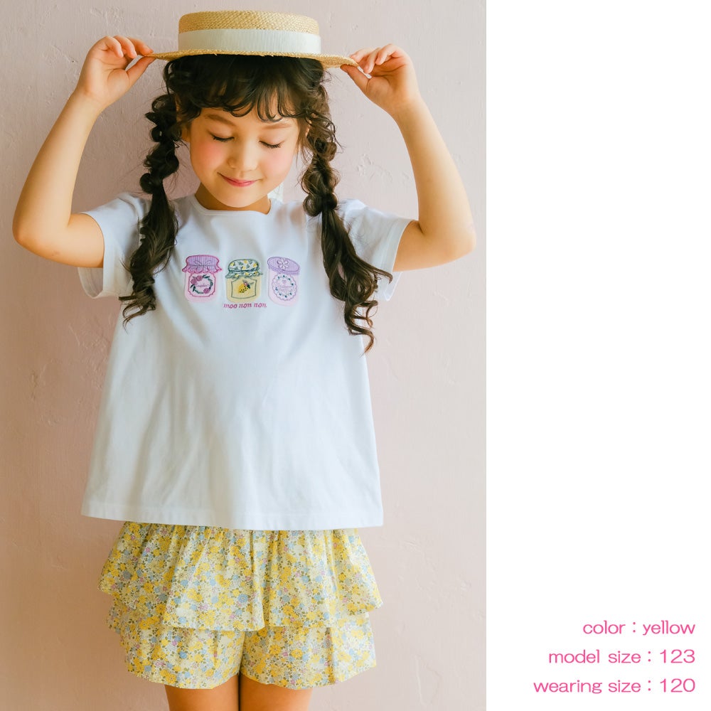 ベビー服 女の子 綿100% キッズ 花柄 フリル キュロットパンツ