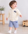 ベビー服 男の子 ワッフル生地カーディガン