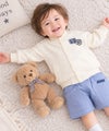 ベビー服 男の子 ワッフル生地カーディガン