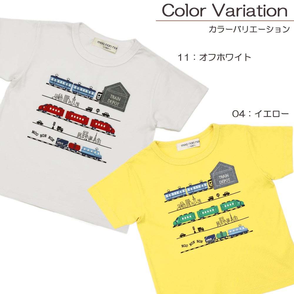 ベビー服 男の子 子ども服 こども キッズ 綿100％ コットン 電車 ティーシャツ