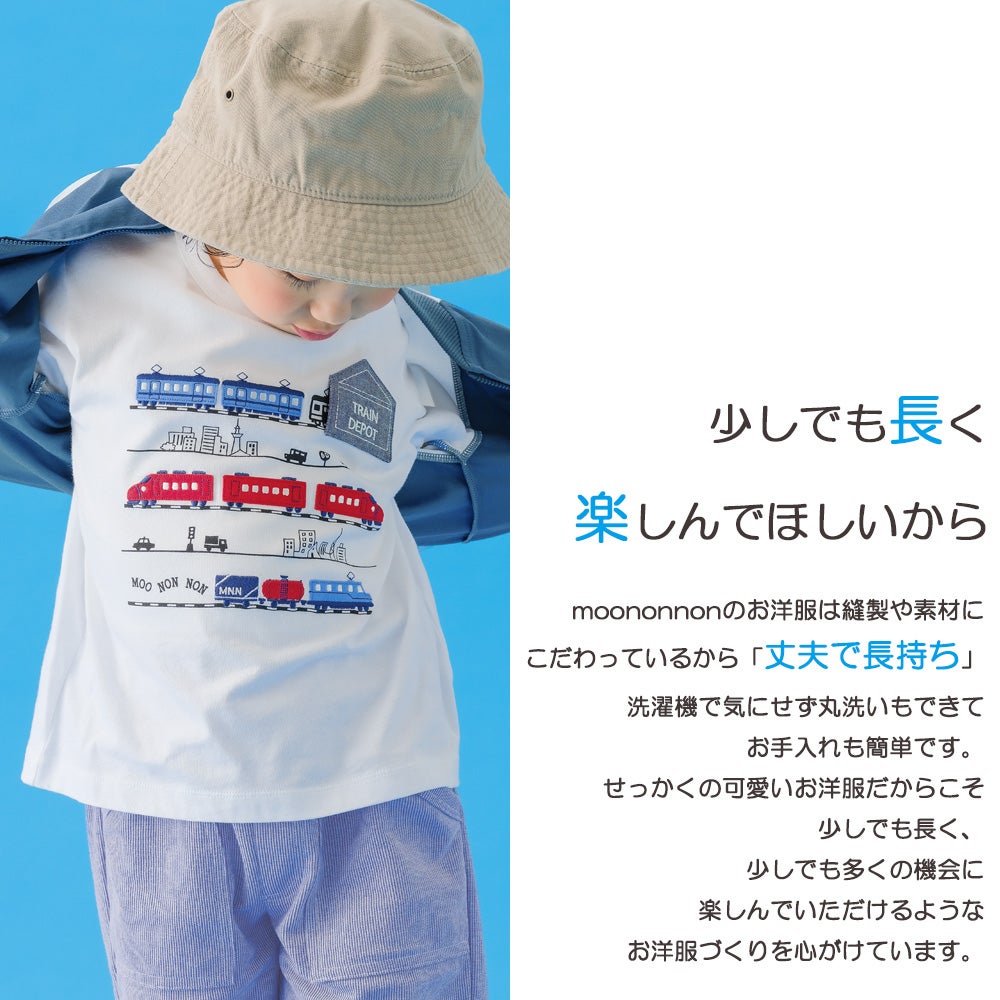 ベビー服 男の子 子ども服 こども キッズ 綿100％ コットン 電車 ティーシャツ イエロー(04) モデル画像1