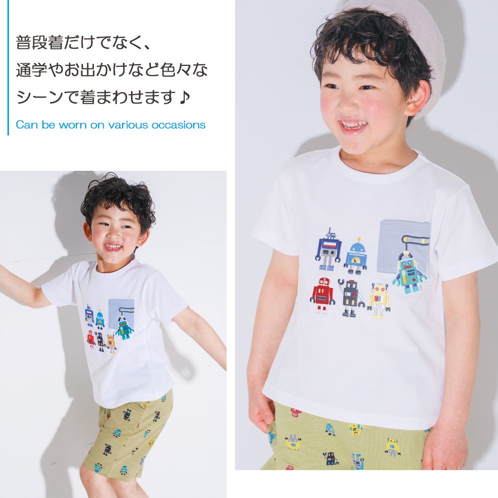 ベビー服 男の子 子ども服 こども キッズ 綿100％ コットン ロボット ワッペン 刺繍