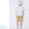 ベビー服 男の子 子ども服 こども キッズ 綿100％ コットン ロボット ワッペン 刺繍