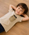 子供服 男の子 ロゴアップリケ ＆ フタつき ポケット Tシャツ ベージュ(51)