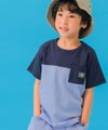 子供服 男の子 バイカラー ストライプ アップリケ Tシャツ ブルー(61) モデル画像アップ