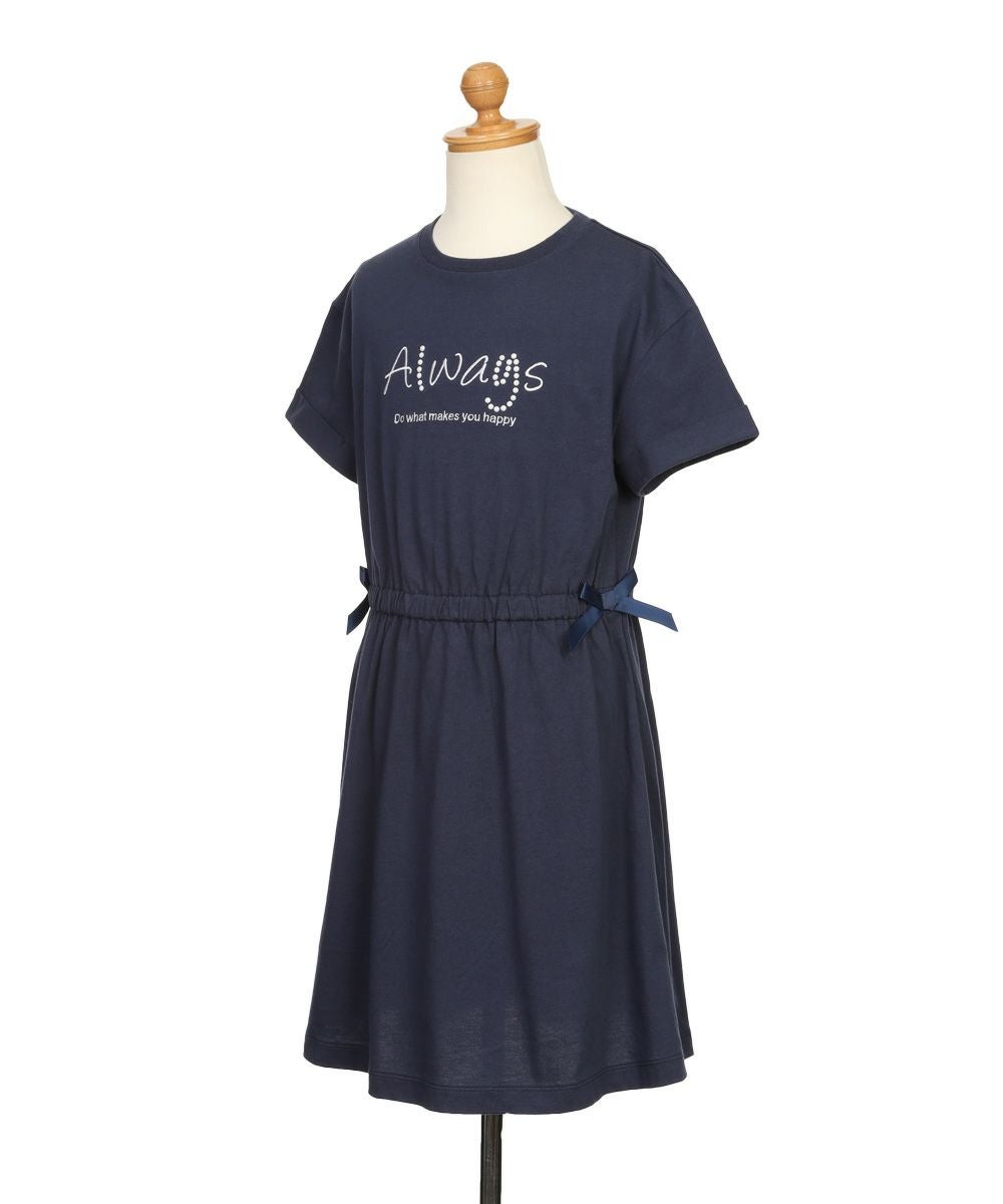 子供服 女の子 ゴムウエスト 袖折り返し ワンピース ネイビー(06) トルソー斜め