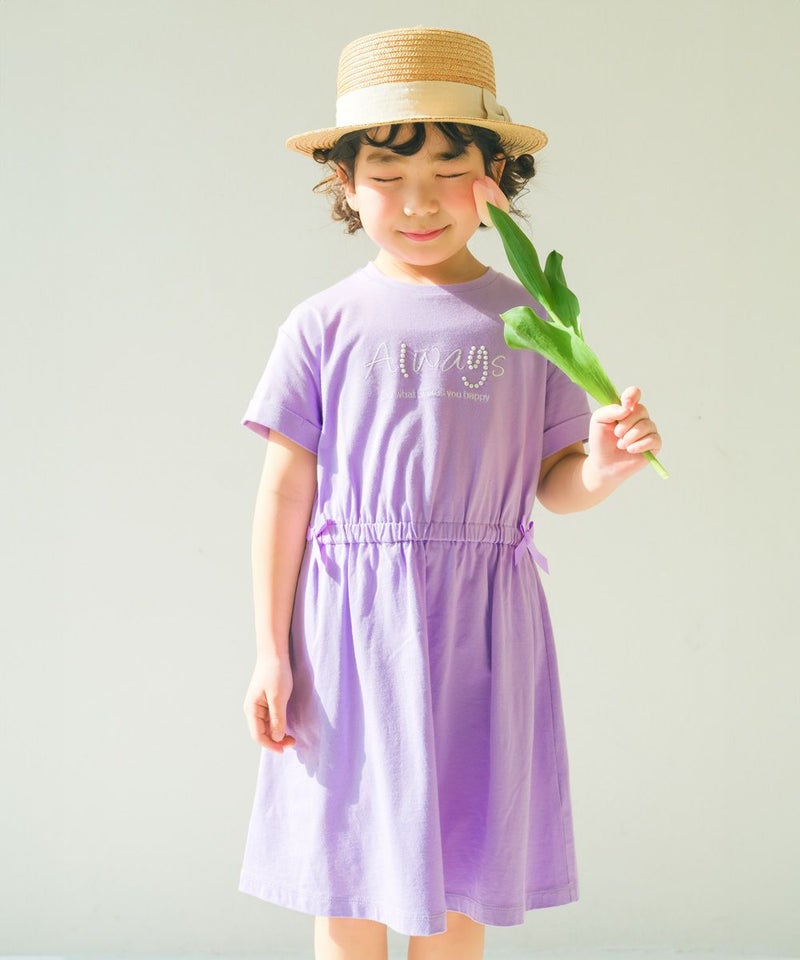 音符 刺繍入り フリル パーカー