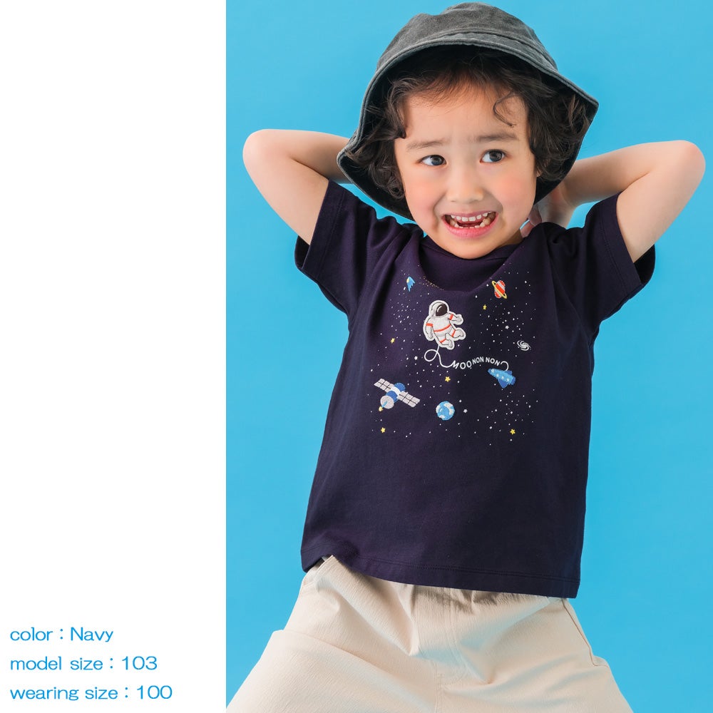 ベビー服 男の子 綿100％ こども服 キッズ 刺繍 宇宙 ネイビー(06) デザインポイント1