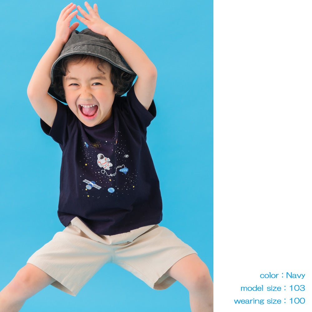 ベビー服 男の子 綿100％ こども服 キッズ 刺繍 宇宙