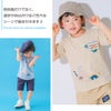 ベビー服 男の子 小学生 こども服 春服 夏服 恐竜 刺繍 かっこいい