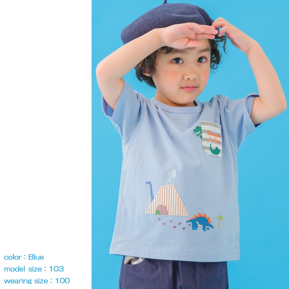 ベビー服 男の子 小学生 こども服 春服 夏服 恐竜 刺繍 かっこいい