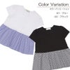 ベビー服 女の子 バックリボン ギンガムチェック 切替え Tシャツ