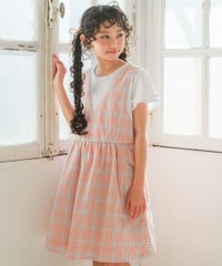 子供服 女の子 綿100％ 重ね着風 チェック ワンピース